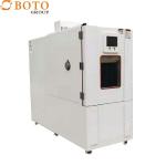B-T-504(A~E) Rapid Temperature Test Chamber Lab Test Machine NABMAT-9492 for sale