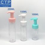 Skin Cream Plastic Foam Pump With 0.8 Cc Output For Gentle Cleansing / Smooth Application for sale