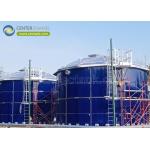 Double coating Suspended Aluminum Dome Roofs Cover To Facilitate Dry Bulk Storage for sale