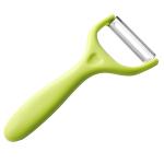 Matte Fruit And Vegetable Peeler Salad Potato Cabbage Grater Slicer Cutter