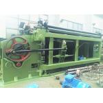 2.3m Width Automatic Gabion Mesh Machine Infrared Ray Safety , SGS / TUV Certificate for sale