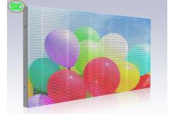 China Windows Transparent LED Screen , P6.25 Glass Led Panel Video Wall Outdoor supplier