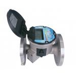 M5 Ultrawater Serials Ultrasonic Water Meter DN50 - DN300