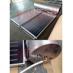 250L 316 Stainless Steel Flat Plate Solar Water Heater Blue Coating Flat Collector for sale