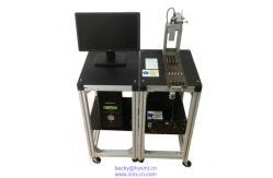 China NM-FJW-2A Intelligent feeder calibration supplier