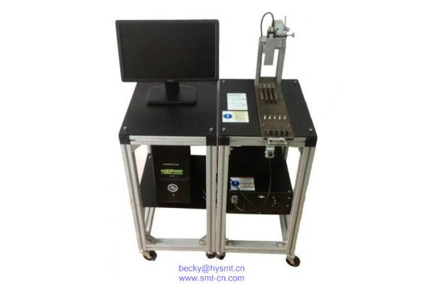 NM-FJW-2A Intelligent feeder calibration