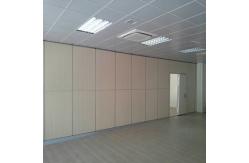 China Soundproof Folding Room Divider For Conference Function Hall / Acoustic Operable Partitions supplier