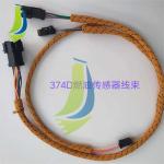E374D High Quality Sensor Air Filter Harness Foe E374D Excavator for sale