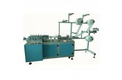 China Semi - Automatic Face Mask Manufacturing Machine Plc Programming Control supplier
