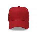 5 panels Trucker Cap Red Customizable With Adjustable For Unisex