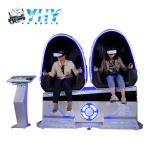 Amusement 9D Virtual Reality Egg Chair 3 DOF Two Player Simulator With Back Poke for sale
