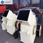Safe Operation Low Power Consumption Hammer Crusher For Optimal Crushing Effect