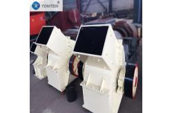 China Safe Operation Low Power Consumption Hammer Crusher For Optimal Crushing Effect supplier