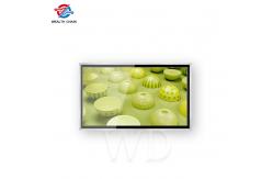 China 64GB 32 Wall Mounted Touch Screen For Interaction Multi Size supplier