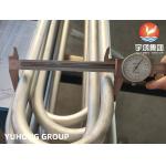 ASME SA213 TP304 U Bend Tube Min. Wall Thickness For Heat Exchanger for sale