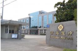 China Balloon Dilatation Catheter manufacturer