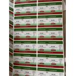 Customized Adhesive Injection Oil Labels For Steroide Product EQ 200 With Pvc Materail for sale
