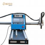 CNC Portable Cutting Machine For Metal Steel for sale