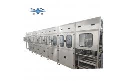 China Mobile Phone Camera Fixture Cleaning Line 40KHZ Automatic Ultrasonic Cleaning Machine 100KW supplier