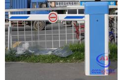 China Entrance And Exit Boom Barrier Gate , Cold Steel Intelligent Car Barrier Gate supplier