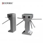 Dual Core RS485 1s Stainless Steel Tripod Turnstile 30w for sale