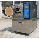 Lcd Hast Chamber With Multi Layer Circuit Board And Ic Sealing Package