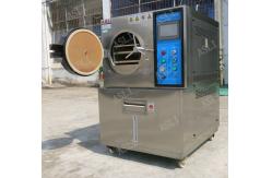 China Lcd Hast Chamber With Multi Layer Circuit Board And Ic Sealing Package supplier