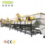 300-1500kg/H Plastic Washing Recycling Machine 120kw HDPE Washing Line for sale