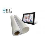 260gsm Waterproof Premium RC Photo Paper Glossy Luster In 24 Inch Roll for sale