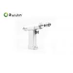 Veterinary Orthopedic Surgical Bone Drill Cannulated Bone Drill For Small Bone for sale