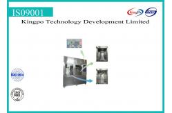 China 10KW/H Environmental Test Chamber Showerhead Service Life Tester supplier
