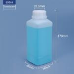 Long Lasting 500ML Square Plastic Bottle Easy Filling And Pouring for sale