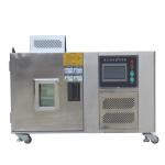 SUS304 Leather 50L Temperature Humidity Test Chamber For Shoes for sale