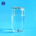 Clear PET Plastic Soda Cans 375ML 13OZ  Carbonated Beverage Packing for sale