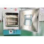 225L Hot Air Circulating Drying Oven Stainless Steel Environmental Test Chamber for sale