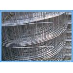 Hot Dip / Electro Galvanized Welded Wire Mesh 0.8mm * 1.5m High For Afghanistan for sale