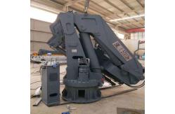 China Foldable Arm Mobile Harbour Crane Ship Mounted Crane CE SGS supplier