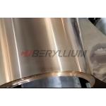 CuBe2NiTi Beryllium Copper Strip Coil 0.3x250mm Polished for sale