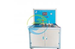 China Home Appliance Testing Equipment For Vacuum Cleaners IEC 60312 supplier