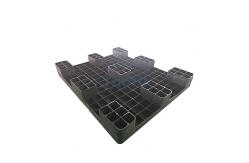 China Global Disposable Waste Plastic Recycling Machine To Make Plastic Pallets supplier