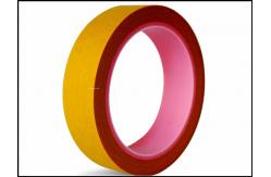 China UV Resistance Masking Tape with Elongation 150% for Industrial Application supplier