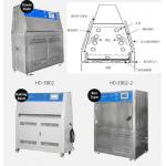 ASTM G53-77 Uv Accelerated Aging Test Chamber Lab  Stable Performance