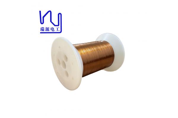 Flat Enameled Copper Wire With Thermal Rating 180 - 220