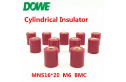 China MNS busbar polymer insulator post insulator supplier