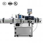 Intelligent Wrap Around Label Applicator Machine User Friendly Industrial Labeling System for sale