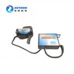 CH4 LNG LPG Digital remote Laser Methane Detector 0-99999ppm*M 0.1 Second Respond Time for 100 meters for sale