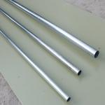 Fire Prevention JDG KBG Emt Electrical Conduit Aluminium Cable Conduit for sale