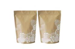 China Stand Up Kraft Paper Coffee Packaging Bag with Pattern Design supplier