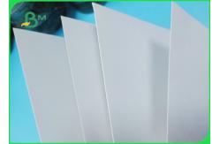 China 250 / 300gsm FSC Certified Good Printing Glossy Folding Box Board In Roll supplier