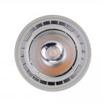 Teco AR111 LED Spotlight Bulbs Essential 2700K With 24 Degree Beam Angle for sale